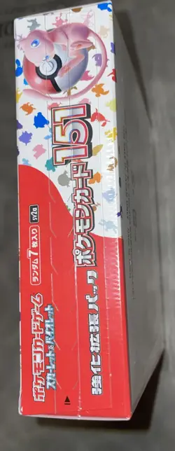 Pokemon 151 Japanese Booster Box Sealed - Image 4