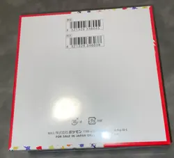 Pokemon 151 Japanese Booster Box Sealed - Image 5