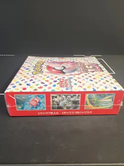 Pokemon 151 Japanese Booster Box Sealed with Shrink Wrap - Image 3