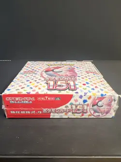 Pokemon 151 Japanese Booster Box Sealed with Shrink Wrap - Image 4