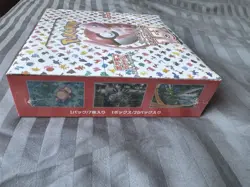 Pokemon 151 Booster Box Japanese - SV2A Sealed - Pokemon TCG (1) - Image 2