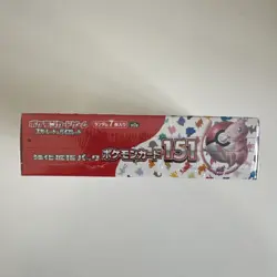 Pokemon Japanese 151 Sv2a Booster Box-Brand New & Sealed-READ DESCRIPTION #2 - Image 2