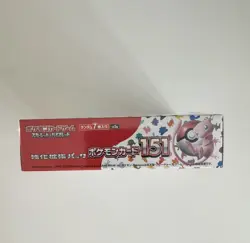 Pokemon Japanese 151 Sv2a Booster Box-Brand New & Factory Sealed-UK In hand - Image 4