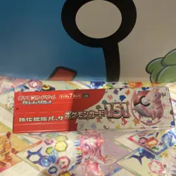 Pokemon 151 Japanese Booster Box Sealed And New - Image 4