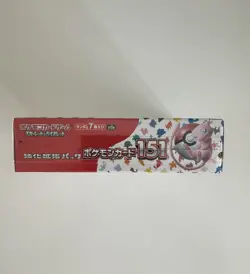 Pokemon Japanese 151 Sv2a Booster Box-Brand New & Factory Sealed-UK In hand - Image 3