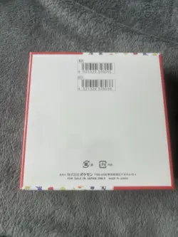Pokemon SV2a 151 Booster Box Japanese Sealed Shrink Wrapped Scarlet & Violet TCG - Image 3