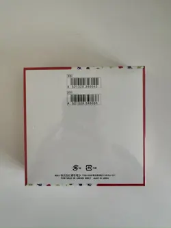 Pokemon Japanese 151 Sv2a Booster Box-Brand New & Factory Sealed-UK In hand - Image 2