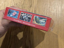 Pokemon Card Scarlet & Violet Booster Box Pokemon 151 sv2a Japanese NEW sealed - Image 3