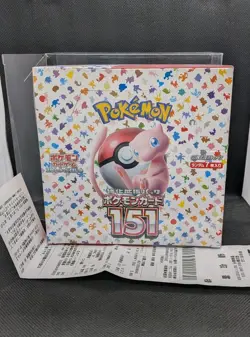 Pokemon Scarlet and Violet 151 Booster Box Japanese New & Sealed 4521329346038 - Image 1