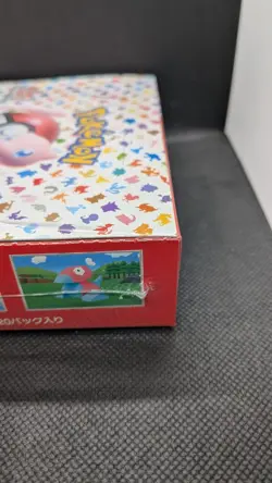 Pokemon Scarlet and Violet 151 Booster Box Japanese New & Sealed 4521329346038 - Image 4