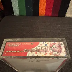 Pokemon SV2a 151 Japanese Booster Box Sealed 20 Packs + Acrylic Case 4521329346038 - Image 3