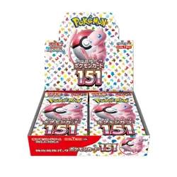 Pokemon TCG Japanese Pokemon 151 Sealed Booster Box ( SV2A) 4521329346045 - Image 1