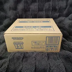 Pokemon TCG 151 Japanese Booster Box Sealed Case 12 Booster Boxes - Image 1