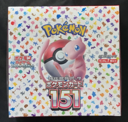 Pokemon Scarlet & Violet 151 Japanese Booster Box 20 Packs SEALED SV2a - Image 1