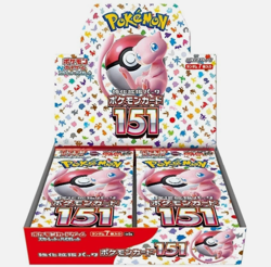 Pokemon Scarlet & Violet 151 Japanese Booster Box 20 Packs SEALED SV2a - Image 3