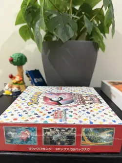 Pokemon 151 Booster Box Japanese sealed - Image 3
