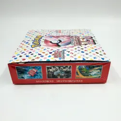Pokemon Cards Scarlet & Violet Pokemon Card 151 Booster Box sv2a Sealed Japanese - Image 5