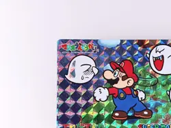 Teresa Super Mario World Holo Card No.15 Nintendo 1993 From Japan F/S - Image 2
