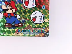 Teresa Super Mario World Holo Card No.15 Nintendo 1993 From Japan F/S - Image 4