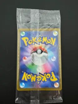 Pikachu Scarlet/Violet Pre-Order 2022 Japanese Pokemon Promo SV-P #001 Sealed - Image 2