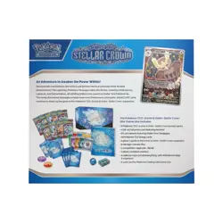 Pokemon TCG Stellar Crown ETB Elite Trainer Box - NEW & SEALED - FAST POSTAGE - Image 2