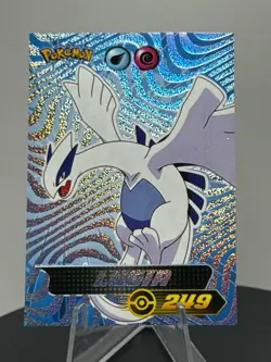 Lugia 249 Glitter Swirl Holo Foil 2024 Pokemon Blue Pokedex Sticker Vol3 #S15 - Image 1