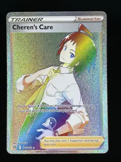 Pokemon Cheren's Care 177/172 Brilliant Stars Sword & Shield SECRET RARE TRAINER - Image 1