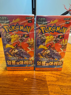 Pokemon TCG: Scarlet & Violet - Heat Wave Arena Booster Box (Korean) - Image 1
