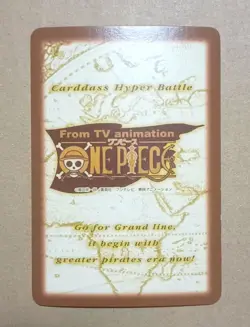 One Piece From TV animation Carddass Hyper Battle Straw Hat Pirates S127 Holo - Image 2