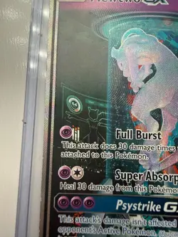 Mewtwo GX - 78/73 - Pokemon Shining Legends Sun & Moon Secret Rare Card HP - Image 3