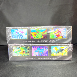 2025 POKEMON JP INFERNO X M2 BOOSTER BOX (2 FACTORY SEALED BOXES W/ SHRINK WRAP) - Image 2