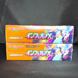 2025 POKEMON JP INFERNO X M2 BOOSTER BOX (2 FACTORY SEALED BOXES W/ SHRINK WRAP) - Image 3