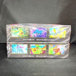 2025 POKEMON JP INFERNO X M2 BOOSTER BOX (2 FACTORY SEALED BOXES W/ SHRINK WRAP) - Image 4