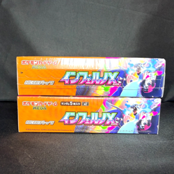 2025 POKEMON JP INFERNO X M2 BOOSTER BOX (2 FACTORY SEALED BOXES W/ SHRINK WRAP) - Image 5