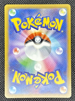 Pokemon TCG - Mega Floette ex 035/083 M4: Ninja Spinner Holo (Japanese) - Image 2
