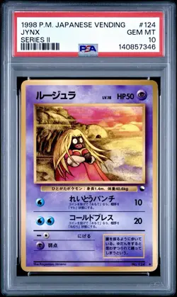 1998 POKEMON JAPANESE VENDING SERIES 2 #124 JYNX PSA 10 ! *VERY LOW POP* - Image 1