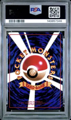 1998 POKEMON JAPANESE VENDING SERIES 2 #124 JYNX PSA 10 ! *VERY LOW POP* - Image 2