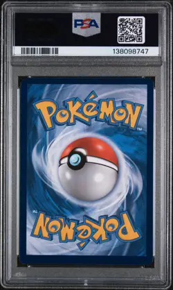 2017 POKEMON SM BLACK STAR PROMO #SM82 SHINING LUGIA-HOLO PSA 7 - Image 2