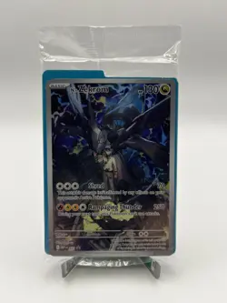 N Zekrom ETB Promo 031 - Ascended Heroes - SEALED - NM/M - Pokemon #1 - Image 1