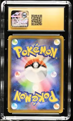 ✨✨ 2020 CGC 10 Pristine Dragapult VMAX Shiny Star V 318/190 Pokemon Card Jpn - Image 2
