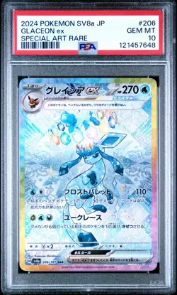 2024 POKEMON JPN SV8A-TERASTAL FEST EX SPECIAL ART RARE #206 GLACEON EX PSA 10 - Image 1