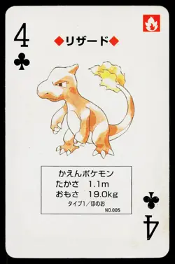 Charmeleon 4 of Clubs Pokemon Red Playing Card Damaged - Image 1
