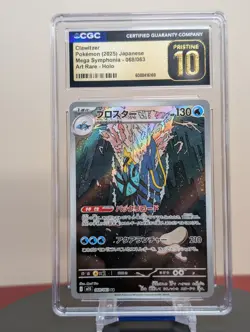 Pokemon Graded Clawitzer #068/063 Japanese Mega Symphonia CGC Pristine 10 - Image 1