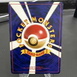 Pokemon TCG Dark Mewtwo Japanese Challenge Darkness Set Holo #150 - Image 2