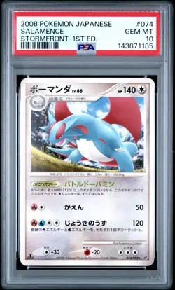 PSA 10 Salamence 074/092 Stormfront 1st Ed Japanese Rare Graded Pokemon Card - Image 1