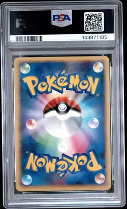 PSA 10 Salamence 074/092 Stormfront 1st Ed Japanese Rare Graded Pokemon Card - Image 2