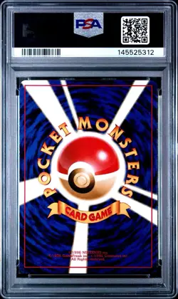 Pokemon Rocket's Mewtwo Gym 2 Holo PSA 10 Japanese #150 SWIRL 💫 - Image 5