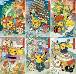 Set of 6 Pokemon Center Tohoku 2025 Limited Deck Shield Card Sleeves Japan NEW - Image 3