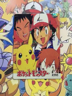 Pokemon Charizard Vintage Pocket Monsters Vending HOLO Prism Sticker 98 Nintendo - Image 1
