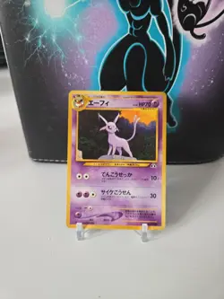 Espeon NO. 196 Neo Premium File 2 Pokemon Japanese - NM - old back vintage - Image 1